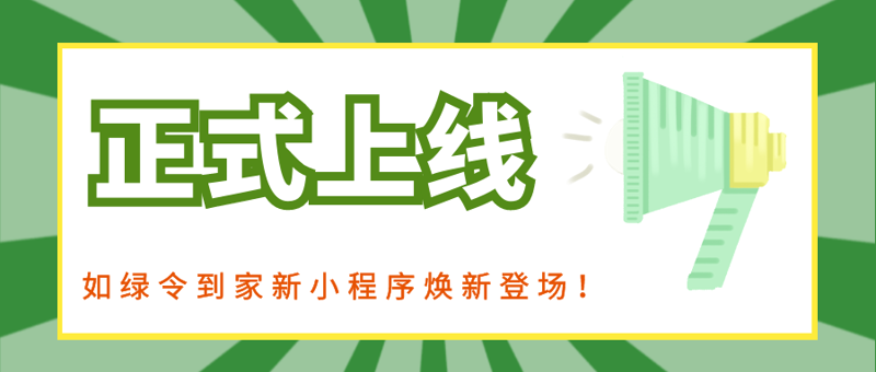 信息技术咨询服务能开哪些类型的发票？这不仅是财务人员需要关注的问题，也是企业了解自身业务的重要环节。今天我们就来详细解析一下。