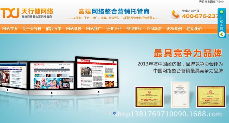 如何理解信息技术咨询服务中的发票开具？